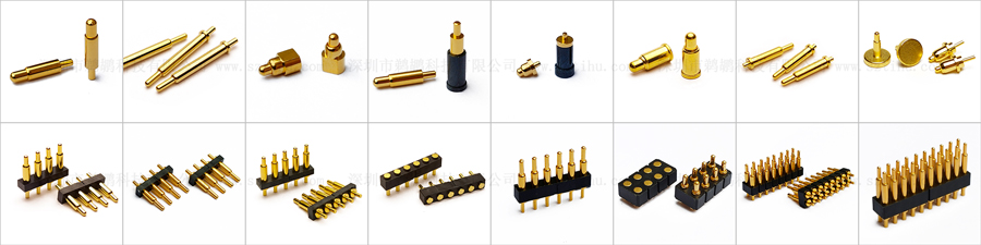 弹簧针在LED灯具的应用 - 弹簧顶针_pogopin_充电针_弹簧电极_pogo pin_探针_弹簧针连接器生产厂家-深圳鹈鹕科技